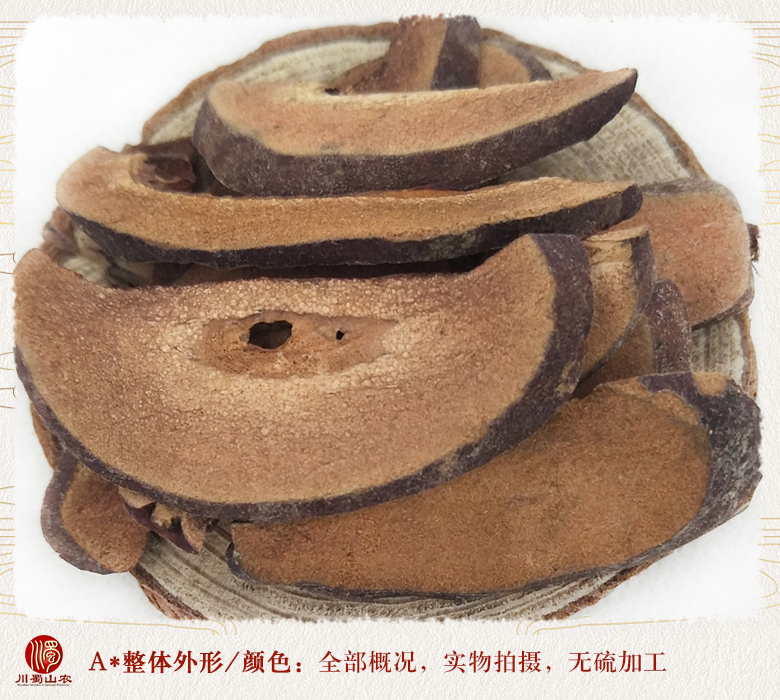 cstcssnguangmuguatonghuo08.jpg