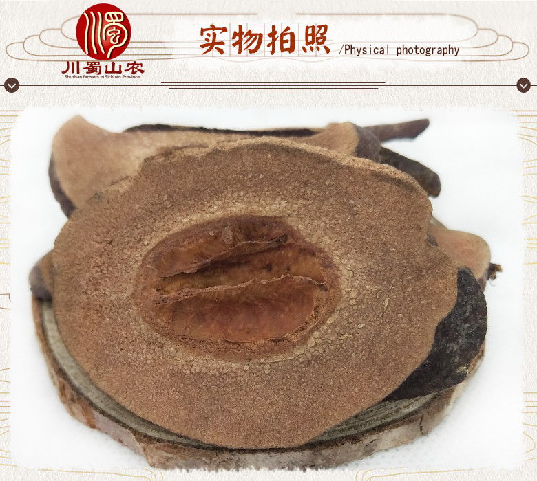 cstcssnguangmuguatonghuo07.jpg