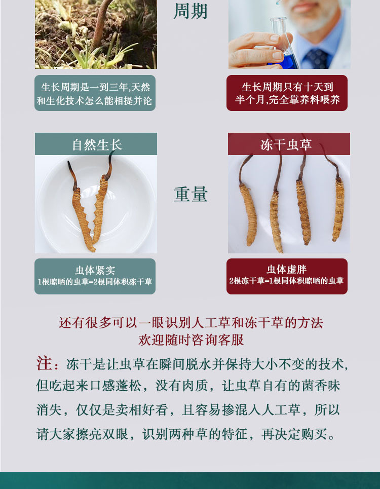 新二维码.jpg