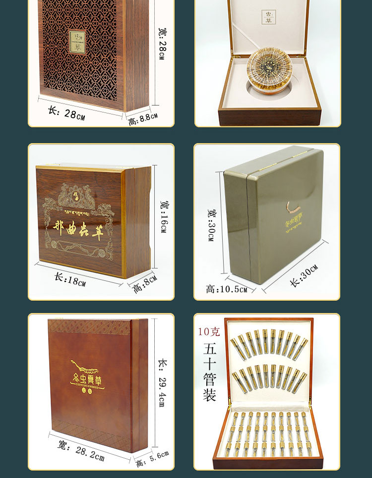 E899ABE88D89E79C9FE4BCAAE8BEA8E588ABE4BFAEE694B95F303120283233292E6A7067.jpg