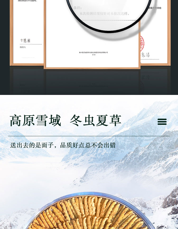 E899ABE88D89E79C9FE4BCAAE8BEA8E588ABE4BFAEE694B95F3031202835292E6A7067.jpg