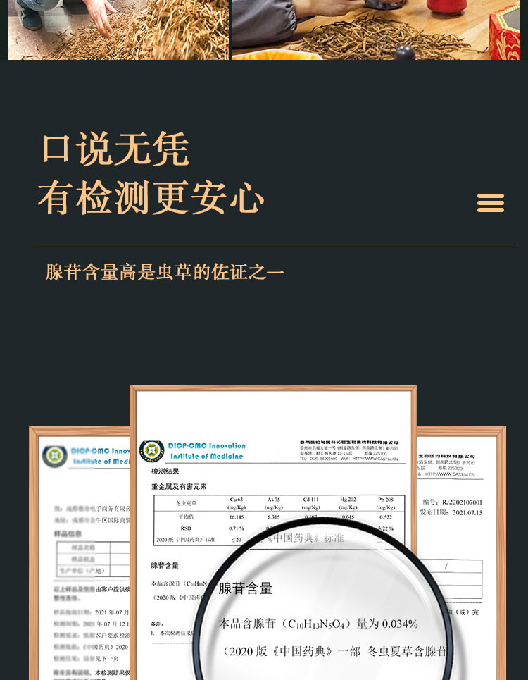 E899ABE88D89E79C9FE4BCAAE8BEA8E588ABE4BFAEE694B95F3031202834292E6A7067.jpg