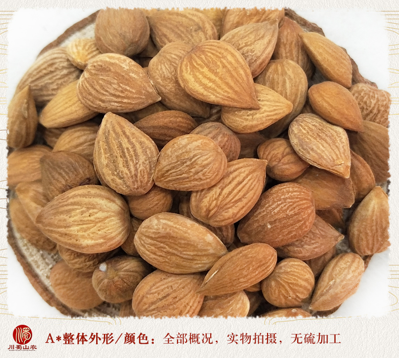 cstcssnkuxingrenxuan08.jpg