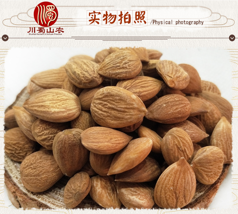 cstcssnkuxingrenxuan07.jpg