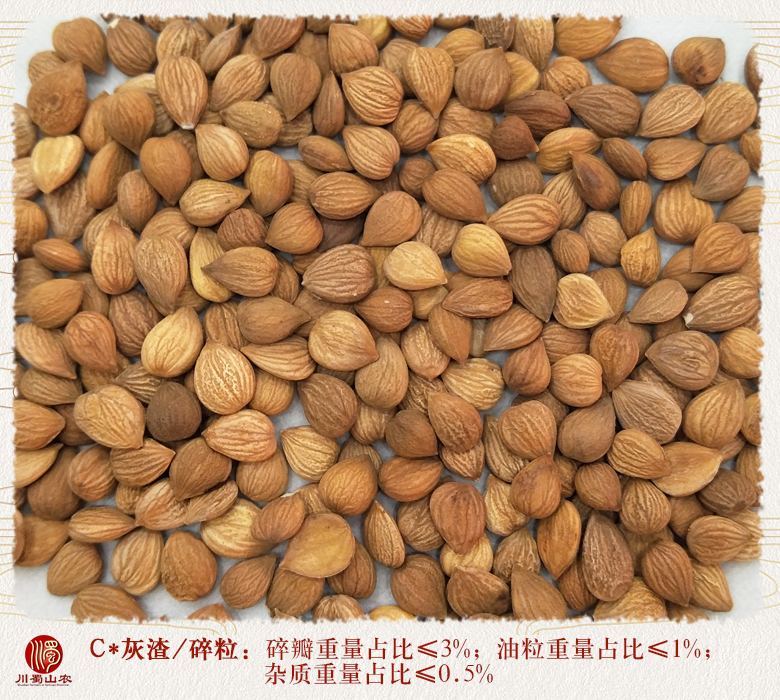 cstcssnkuxingrenxuan010.jpg