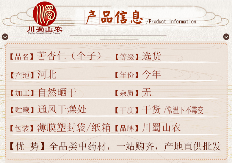 cstcssnkuxingrenxuan06.jpg