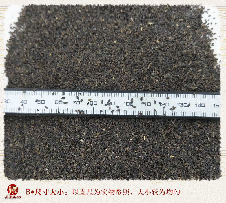 cstcssncheqianzixuanhuo09.jpg