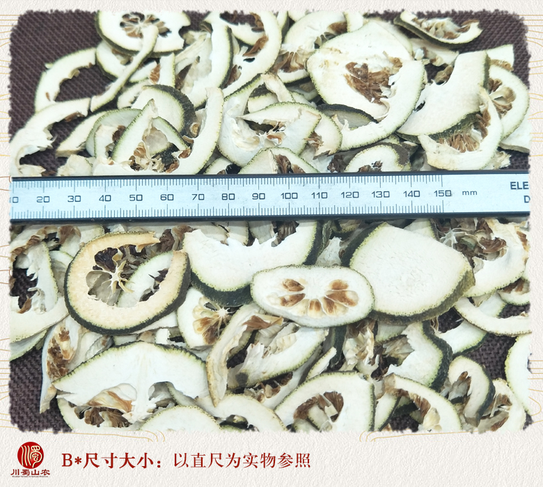 cstcssnzhikeqiepianshengtonghuo010.jpg