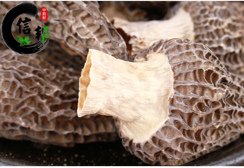 羊肚菌_04.jpg