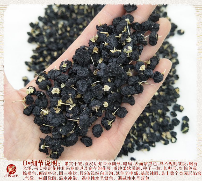 cstcssnheigouqizhongdaguo011.jpg