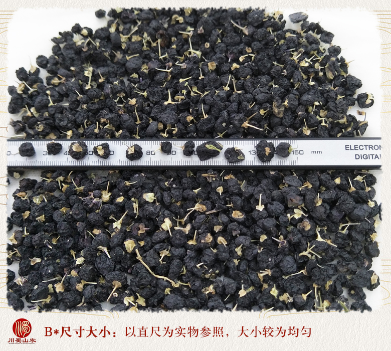cstcssnheigouqizhongdaguo09.jpg