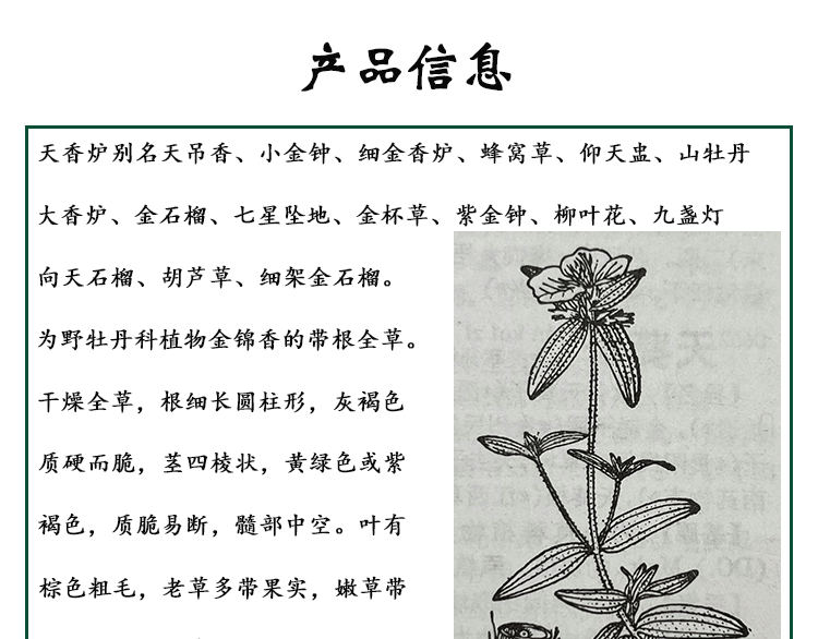 E5A4A9E9A699E782895F30322E676966.gif