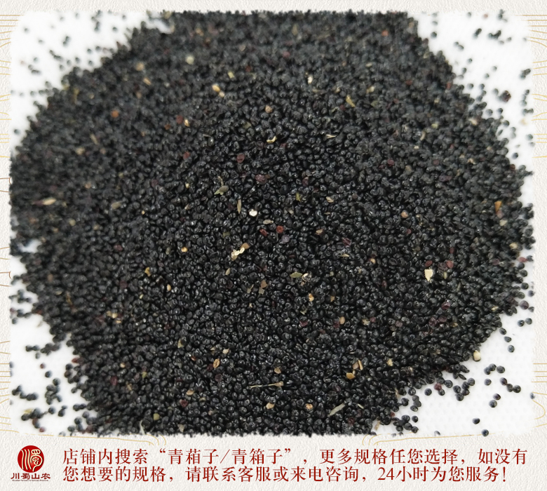 cstcssnqingxiangzitonghuo012.jpg