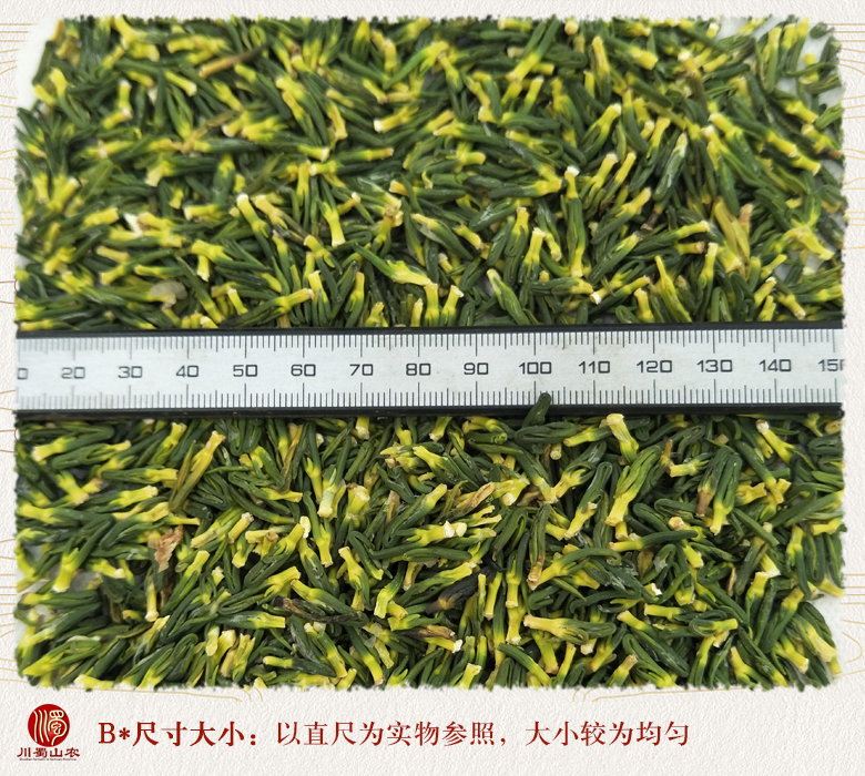 cstcssnlianzixinxhuanhuo09.jpg