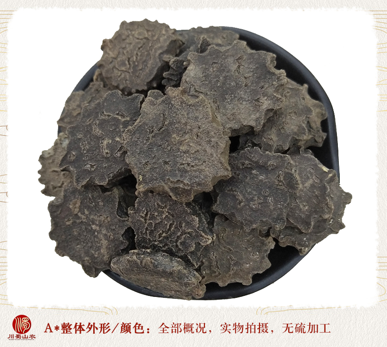ganxieyupngjia01.jpg