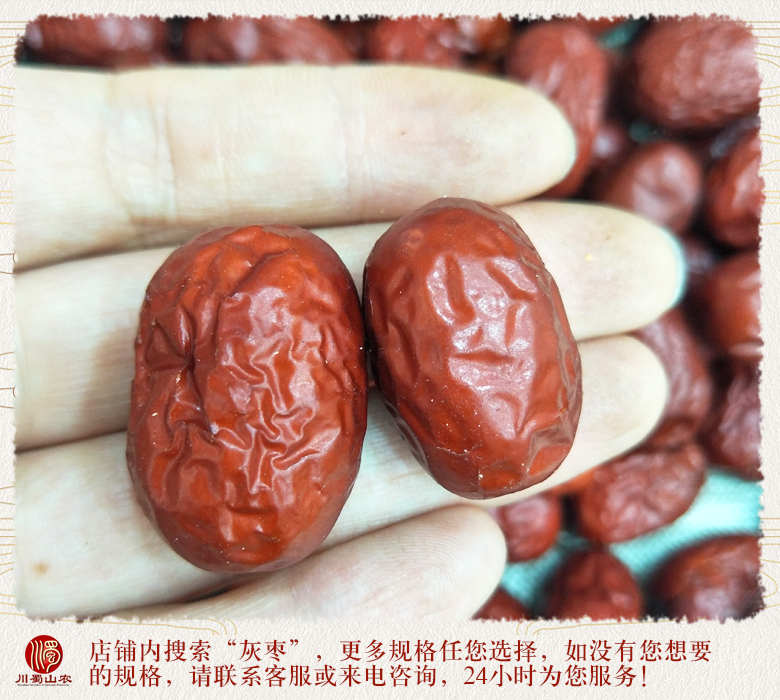 cstcssnruoqianghuizaoerji012.jpg