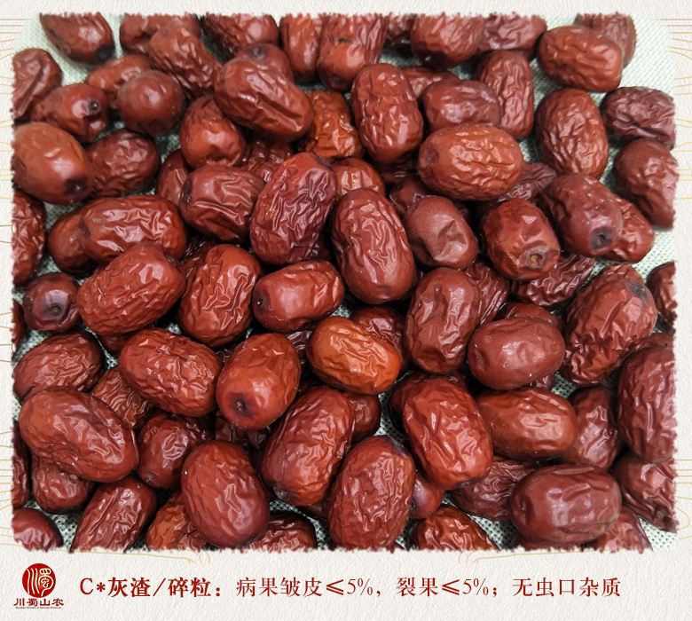 cstcssnruoqianghuizaoerji010.jpg