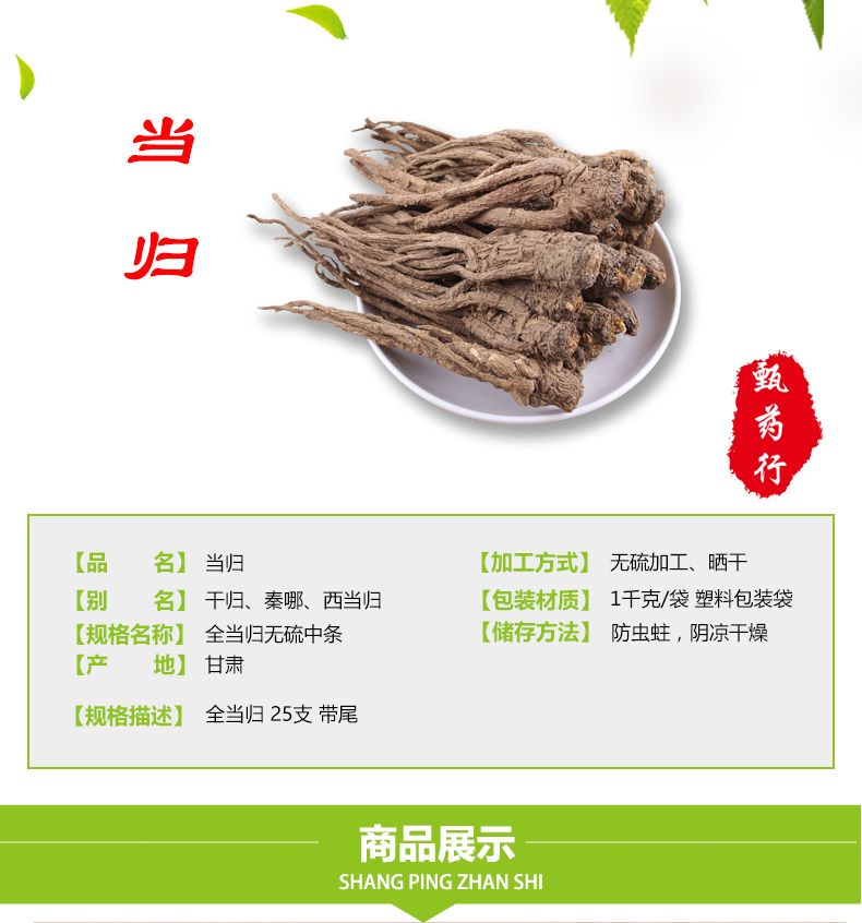 申明实物拍摄3.jpg