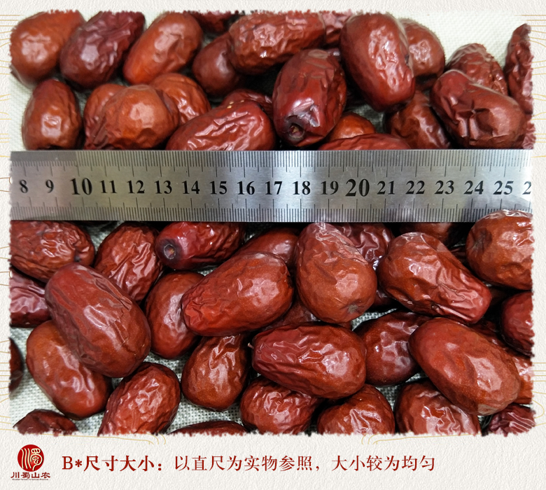 cstcssnhetianzaoerji09.jpg