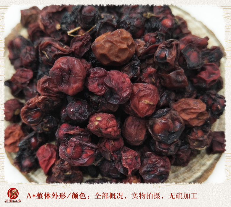 cstcssnbeiwuweizixuanh08.jpg