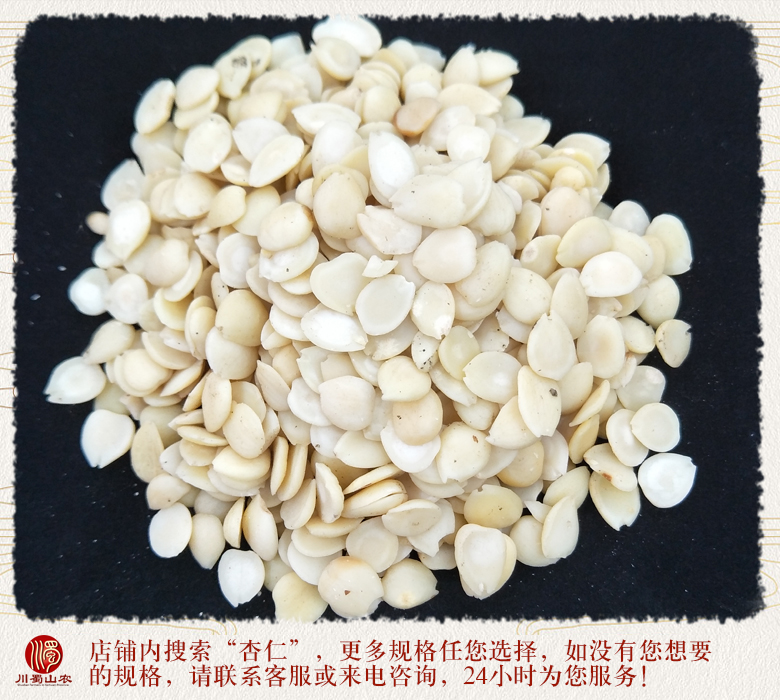 cstcssnkuxingrenqupixuanhuo012.jpg