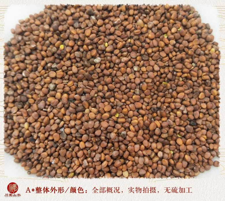 cstcssnlaifuzixuanhuo08.jpg