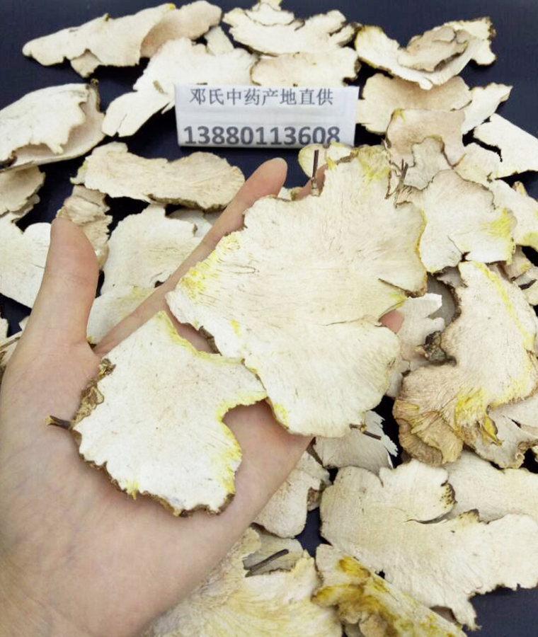 tufulingal011.jpg