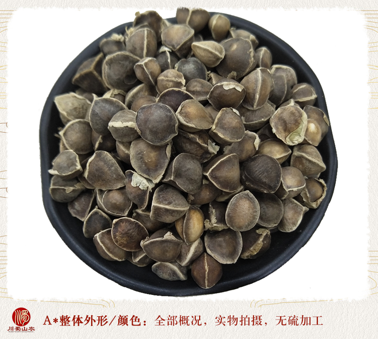 cstcssnlamuziwubianxuanhuo08.jpg