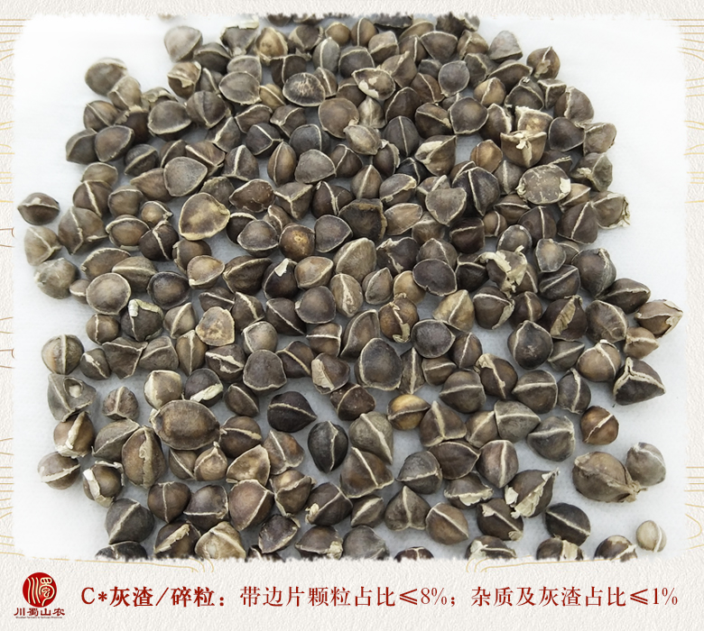 cstcssnlamuziwubianxuanhuo010.jpg