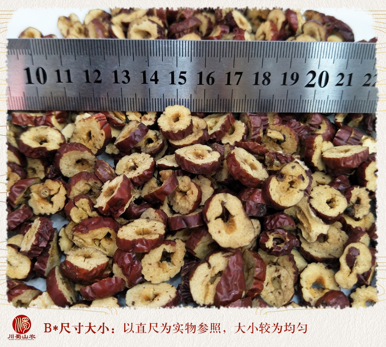 cstcssnhuizaoxiaoquan09.jpg
