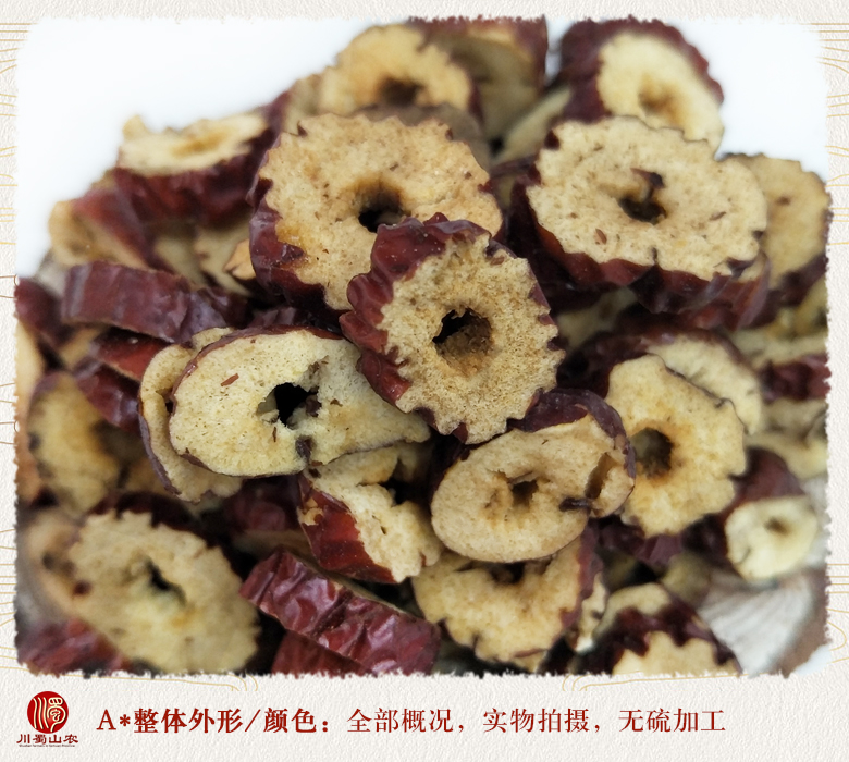 cstcssnhuizaoxiaoquan08.jpg