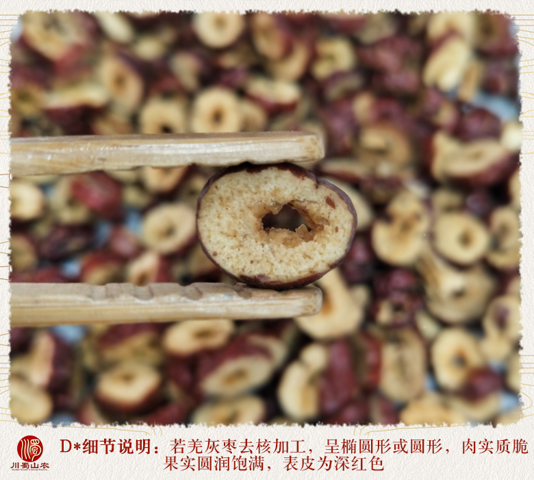 cstcssnhuizaoxiaoquan011.jpg