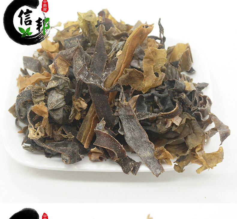 昆布详情_07.jpg