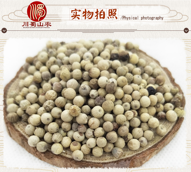 cstcssnbaihujiaoli07.jpg