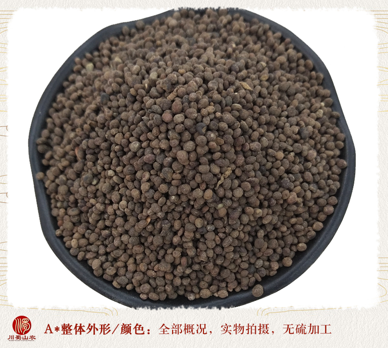 cstcssnjixingzixuanhuo08.jpg