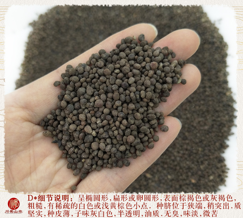 cstcssnjixingzixuanhuo011.jpg