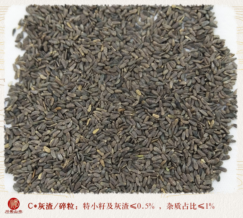 cstcssnniubangzitonghuo010.jpg