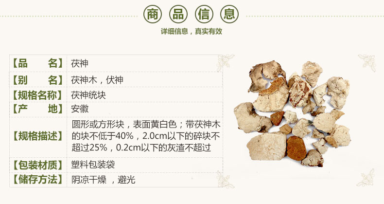 E88CAFE7A59E5F30322E6A7067.jpg