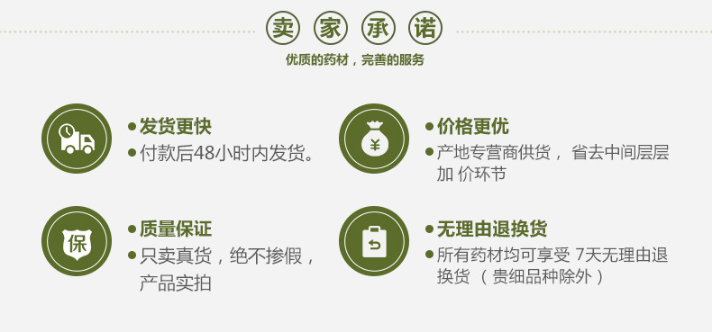 E88CAFE7A59E5F30352E6A7067.jpg