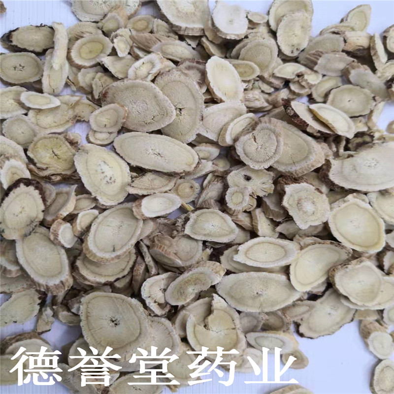 微信图片_20191126123810.jpg