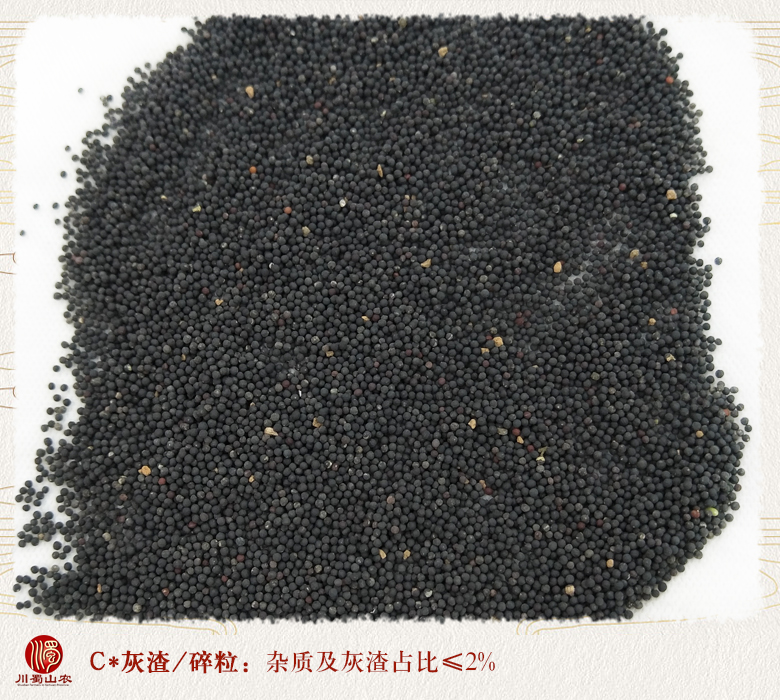 cstcssnwangbuliuxingxuanhuo010.jpg