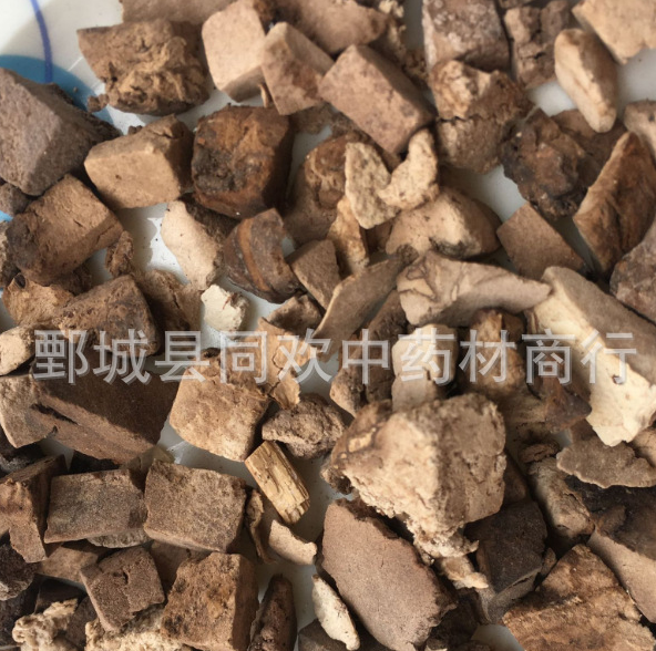QQ截图20191130223057.png