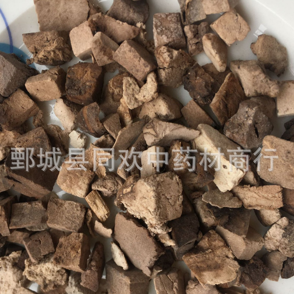 QQ截图20191130223107.png