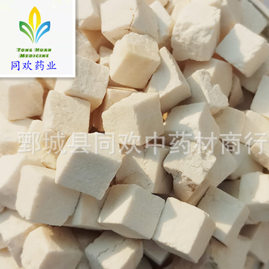 QQ截图20191130224659.png