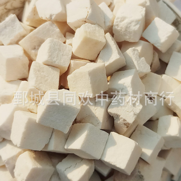 QQ截图20191130224736.png