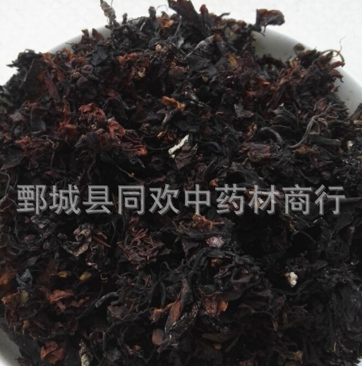 QQ截图20191209115400.png