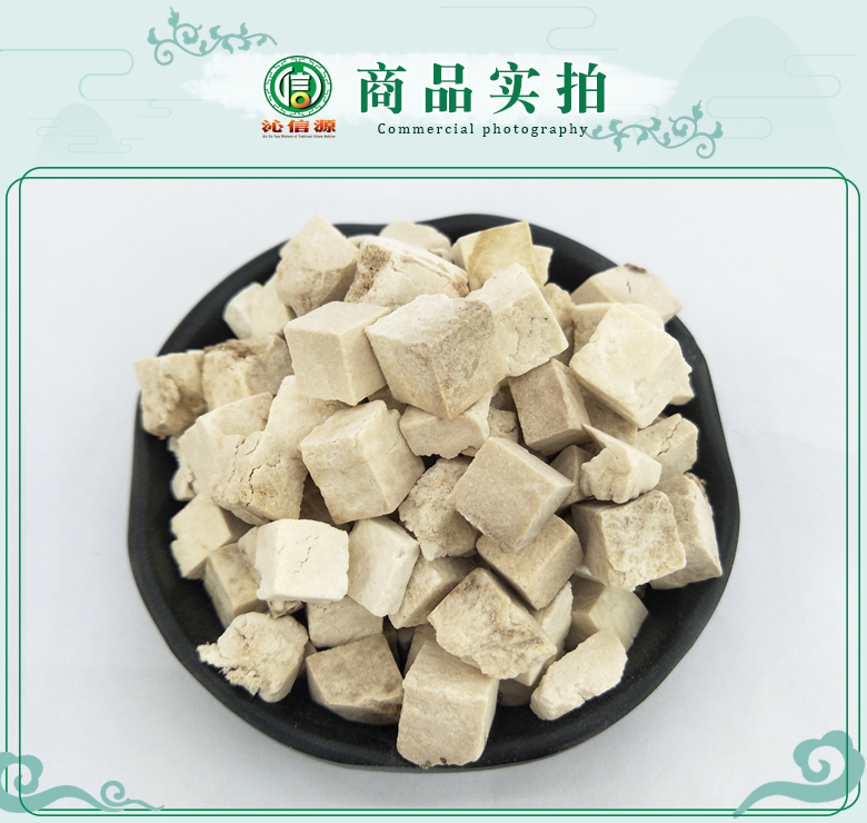 wuliufulingtong07.jpg