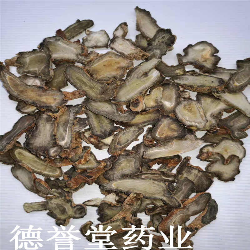 微信图片_20191126164217.jpg