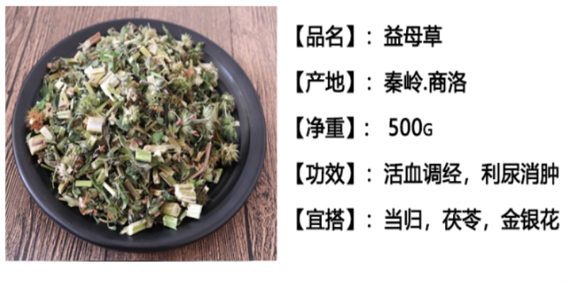 QQ截图20190914163525.png
