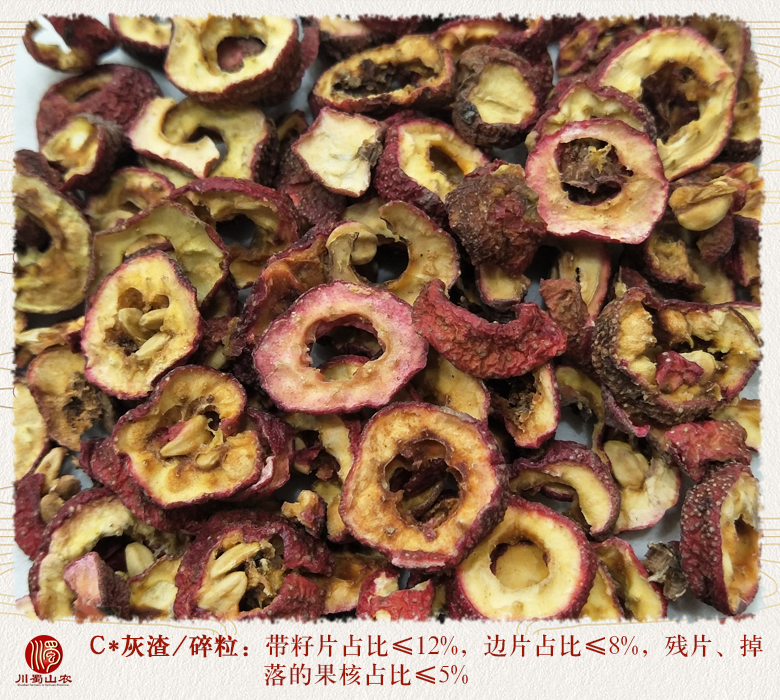cstcssnshanzhaquanwuhetongh010.jpg
